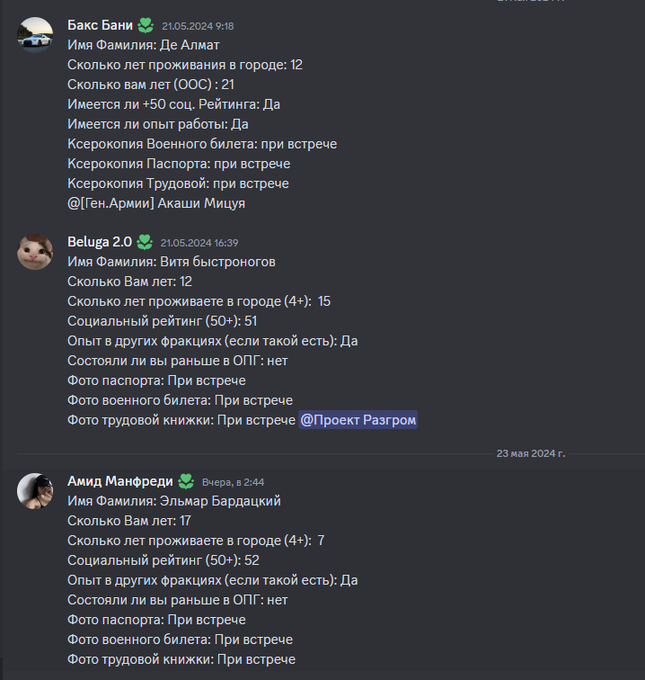 1716531241979.png