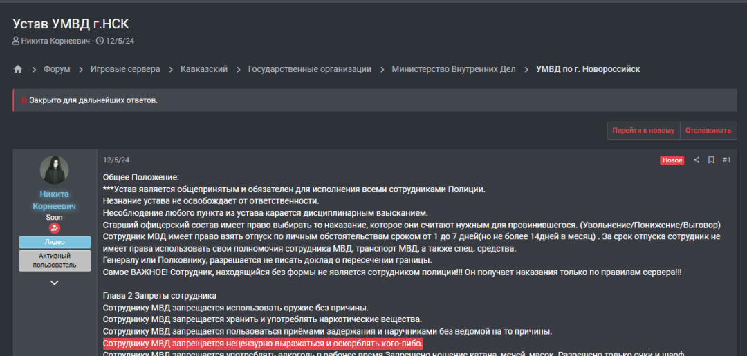1716644984437.png