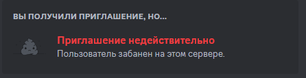 Снимок экрана (898).png