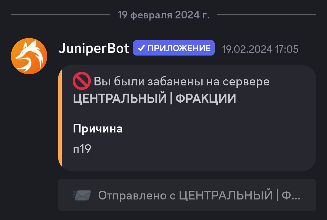 Screenshot_20240526-183251.jpg