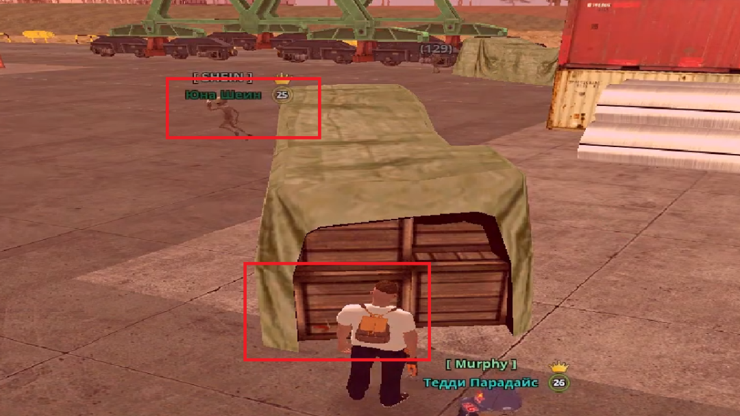 Безымянный.png 2.png