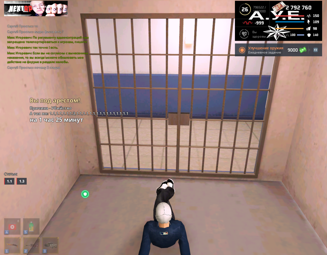 1716795708419.png