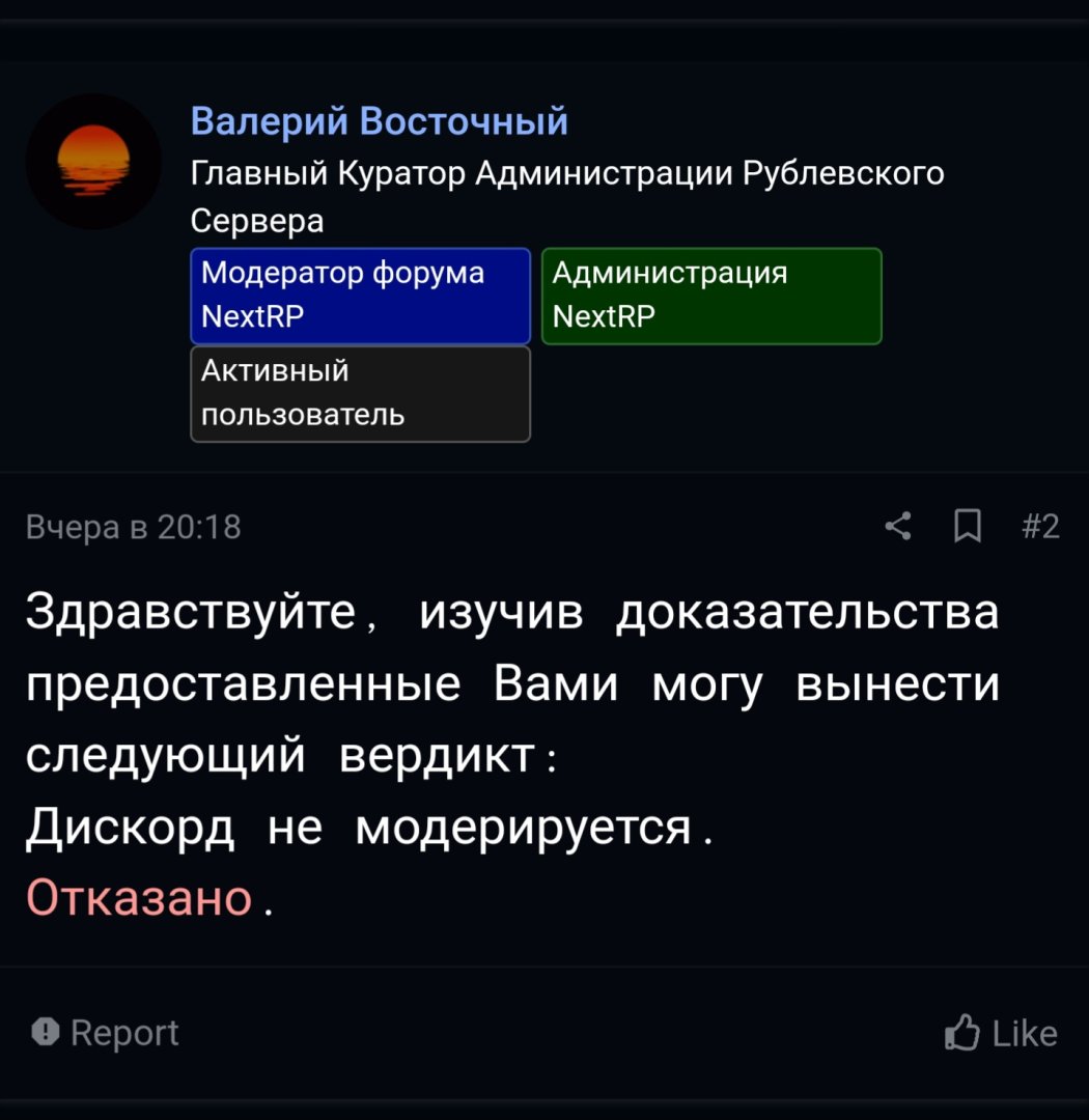 Screenshot_20240528_033022_Samsung Internet.jpg