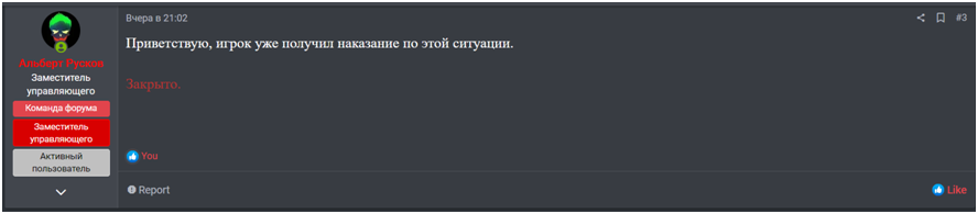1716912698728.png