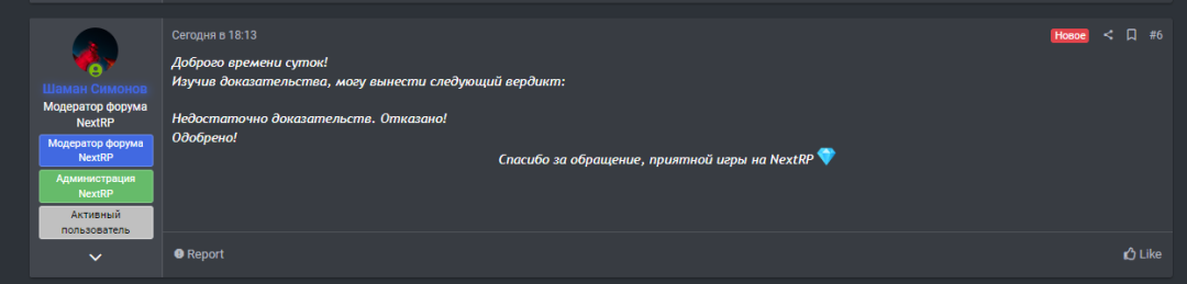 1716923308301.png