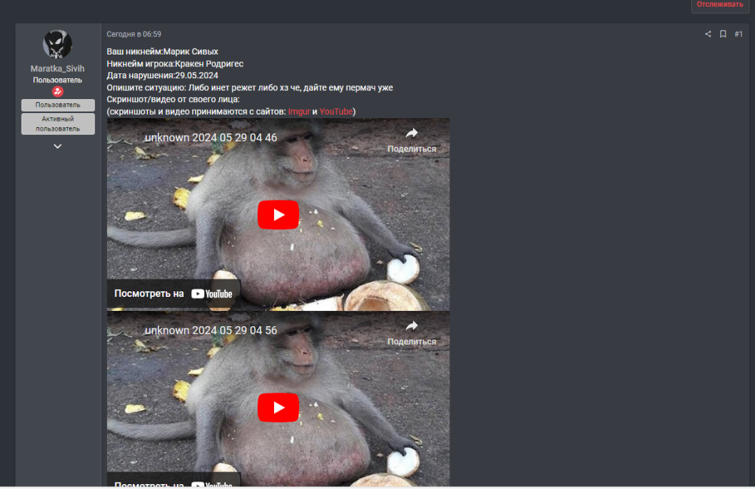1716963212878.png