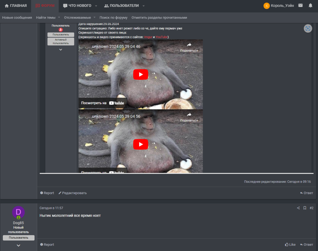 1716977767212.png