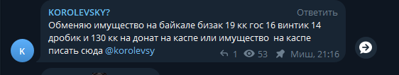 image-82.png