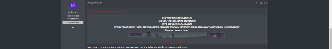 1717065016269.png