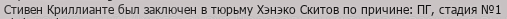 1717071528228.png
