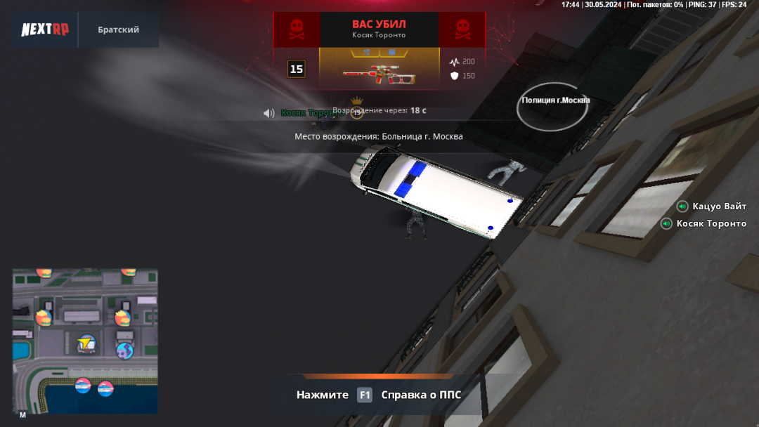 1717081113277.png
