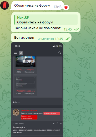 1717093122540.png