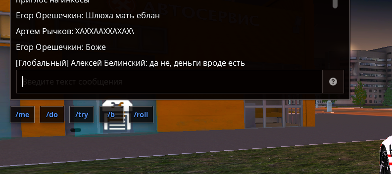 изображение_2024-05-31_043051335.png