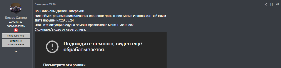 1717128476441.png