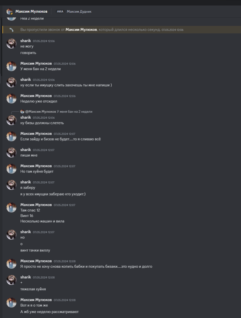 1717159731160.png
