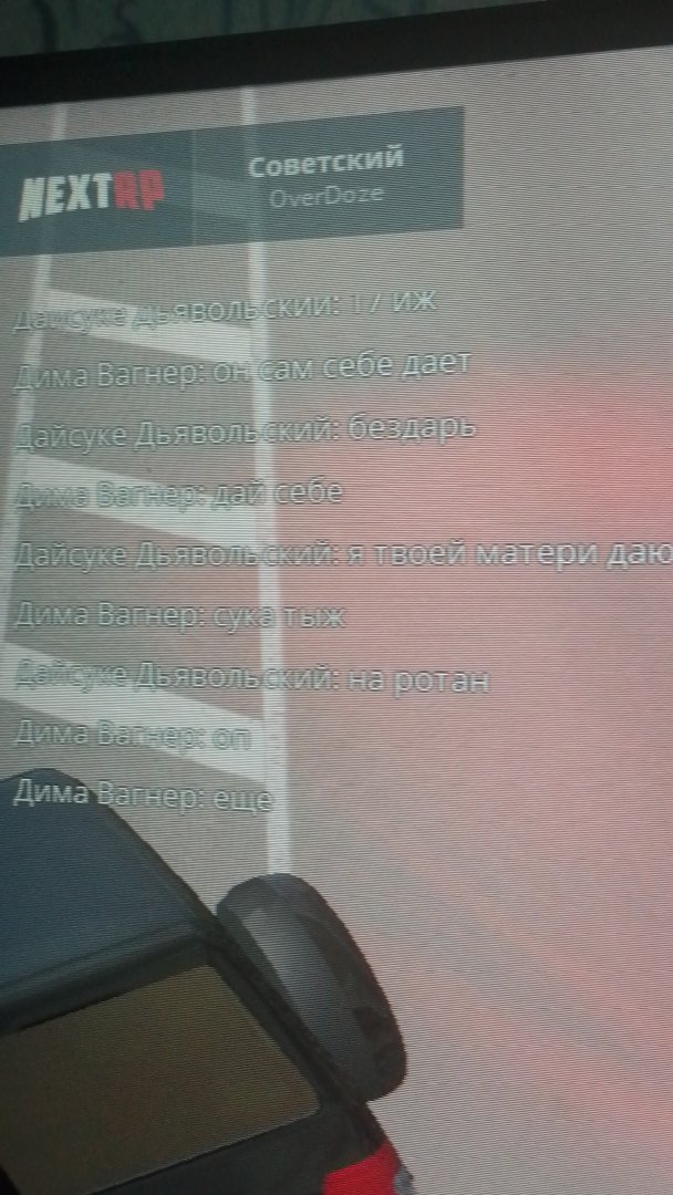 IMG-20240531-WA0016.jpeg