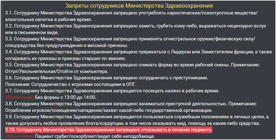 1717181563744.png
