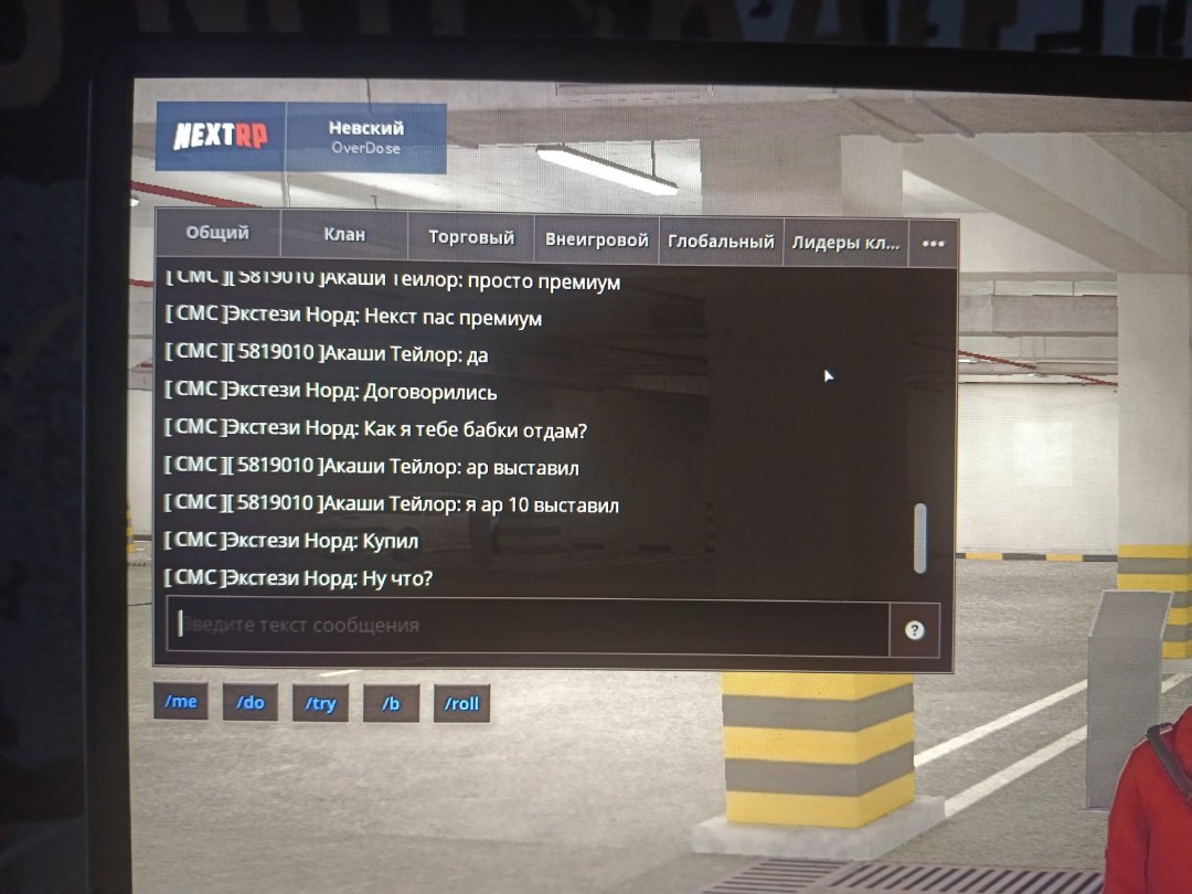 YVYK-UktC5Y.jpg