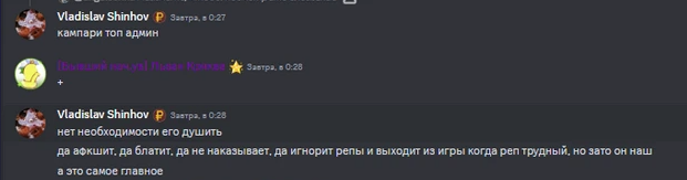 1717249605383.png