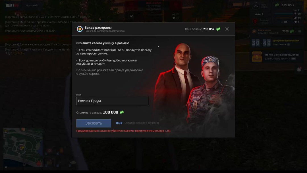 Snapshot_1.JPG