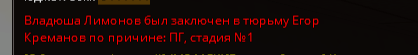 Screenshot_97.png