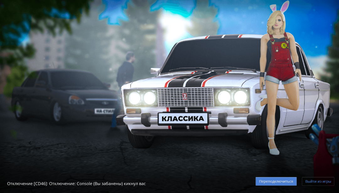 изображение_2024-05-25_171916849.png