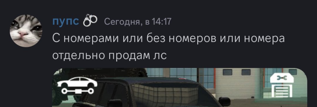 D91CD75D-6E5F-40FE-A4AE-E5B023111552.jpeg