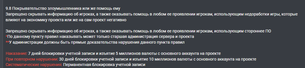 1717413505048.png