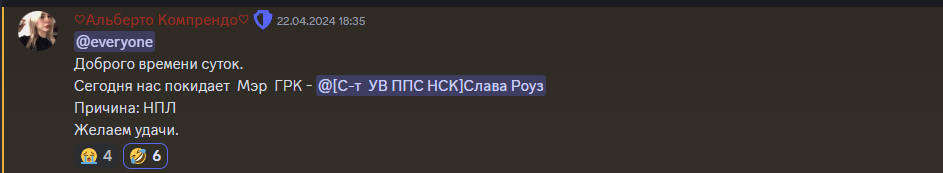 1717418254264.png