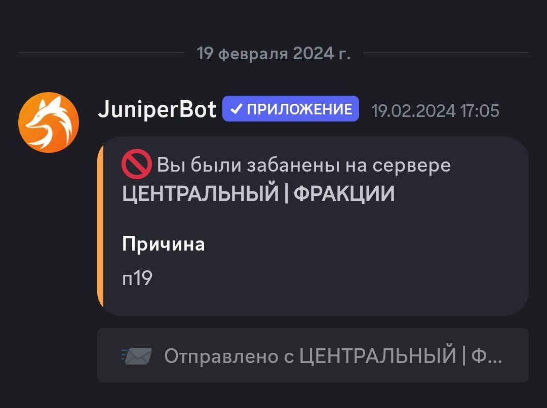 Screenshot_20240603-215010.jpg