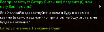 2024-06-05_13-43-09.png