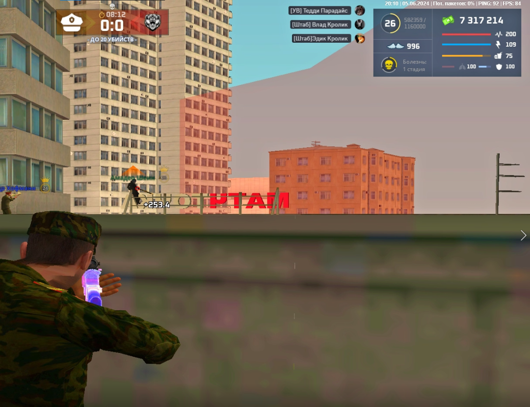 1717665116349.png