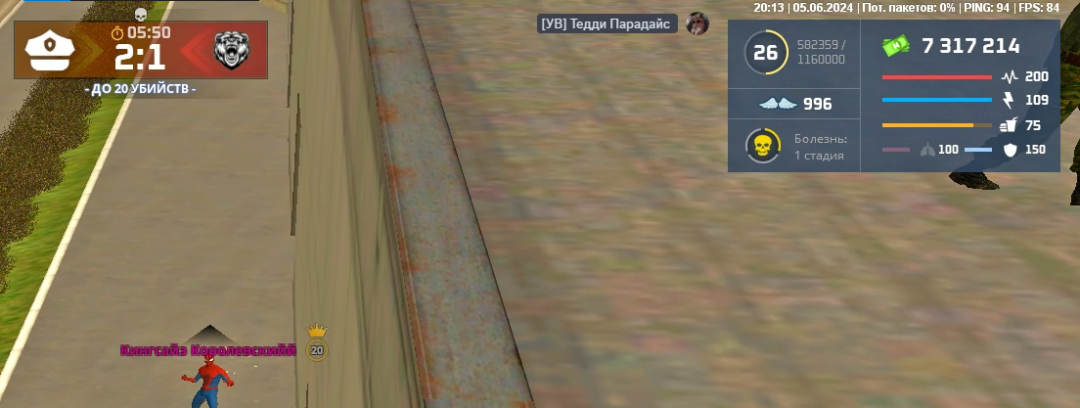 1717665149902.png