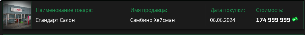 1717693835164.png