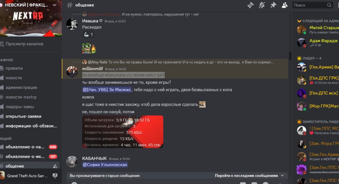 bandicam 2024-06-07 11-45-39-598.jpg