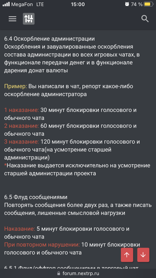 54A75521-3CE9-49DE-BEBD-3BE594FFBB47.png