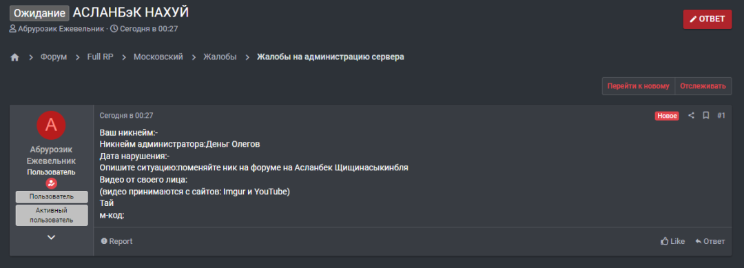 1717761429118.png