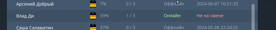1717772252449.png