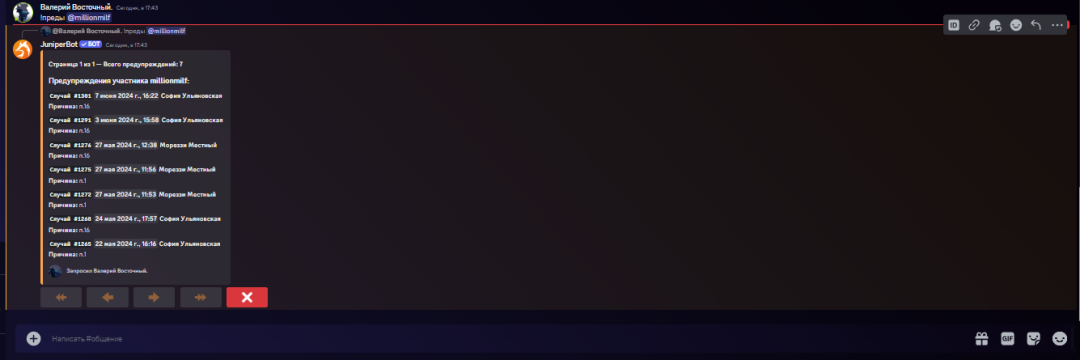 1717774939649.png