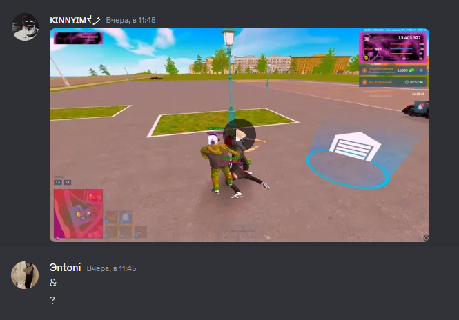 1717859243235.png