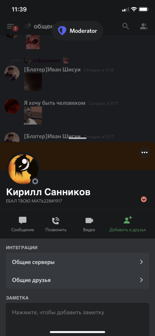 1717860981967.png