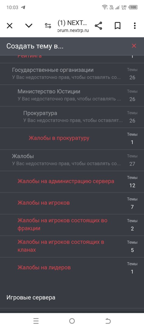 Screenshot_20240609-100313.jpg
