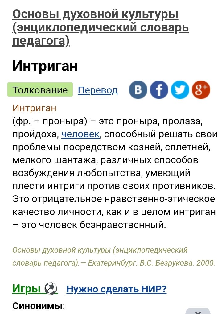 Screenshot_20240609-154503.jpg