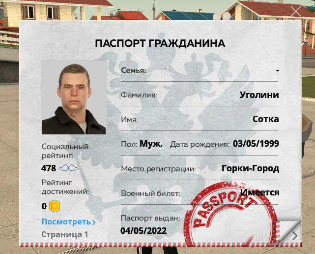 1717954955430.png