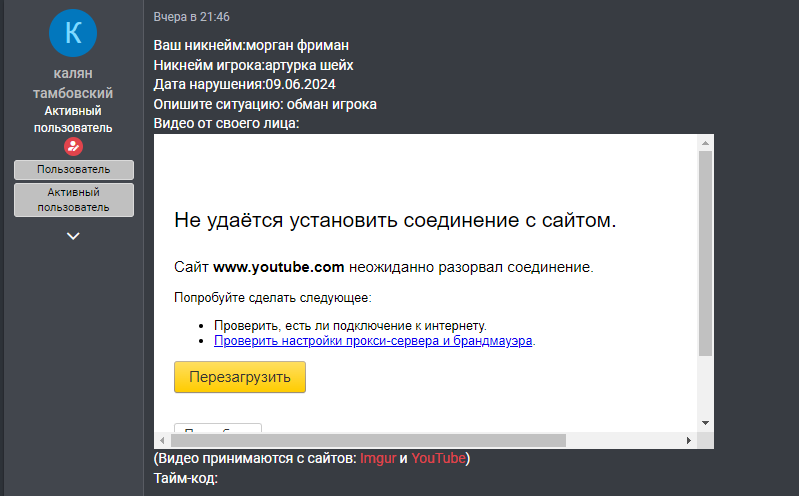 1717996067685.png