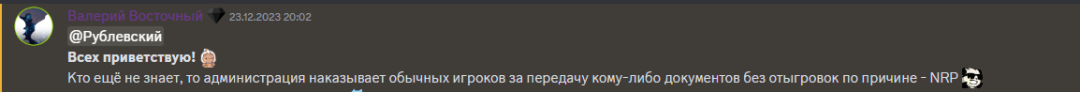 Screenshot_128.png