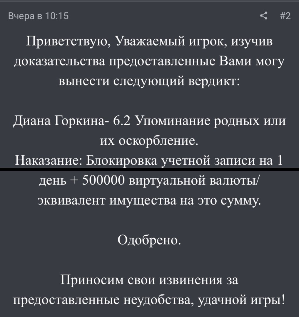 IMG_8795.jpeg