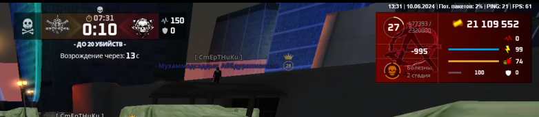 1718030093640.png