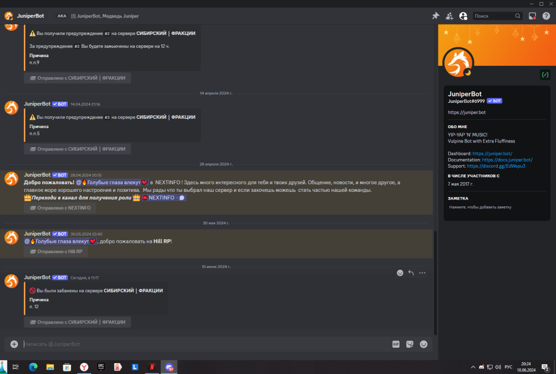 Desktop Screenshot 2024.06.10 - 20.24.22.98.png
