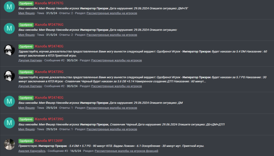 1718095339274.png